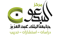مركز المبدعون logo